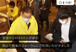 ニュース