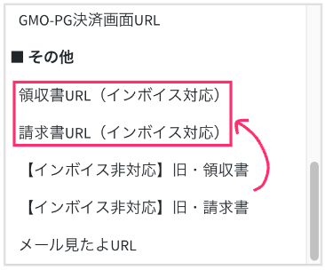 セミナー・イベント管理イーベ！