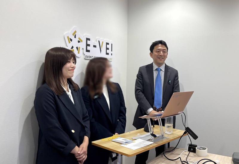セミナー・イベント管理イーベ!