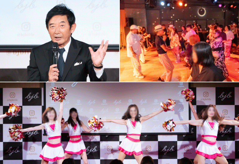 セミナー・イベント管理イーベ!