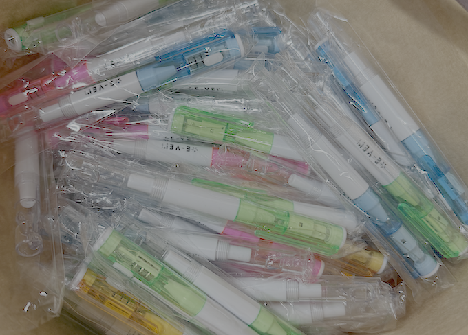 セミナー・イベント管理イーベ！