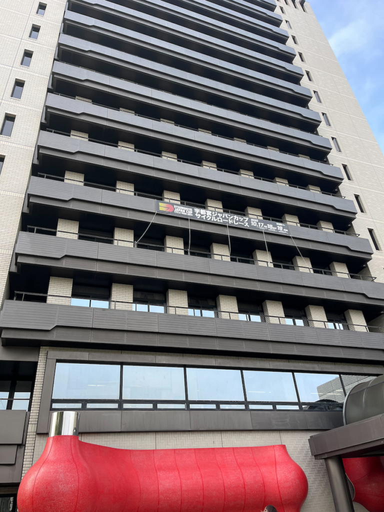 セミナー・イベント管理イーベ！